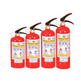 Cách sử dụng bình chữa cháy bột an toàn và hiệu quả