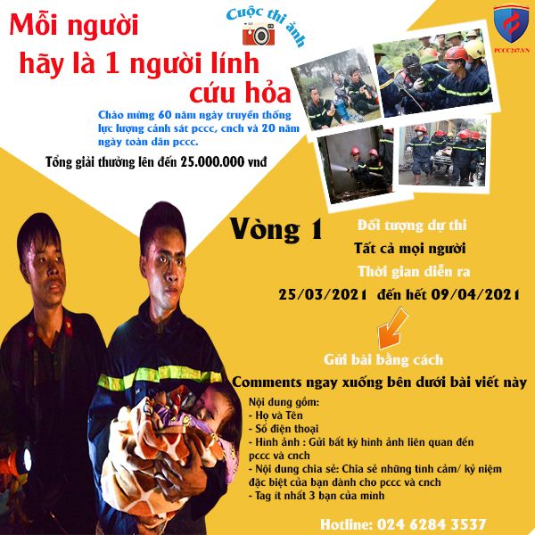 Cuộc thi ảnh 