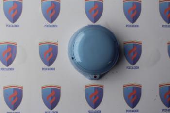 Đầu báo nhiệt Horing