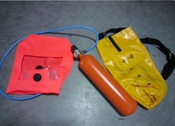 Bộ máy thở thoát hiểm khẩn cấp EEBD 