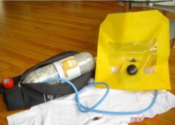 Bình khí thở khẩn cấp 